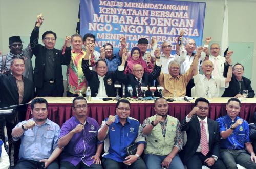 KL19_17032016_MUBARAK_NGO