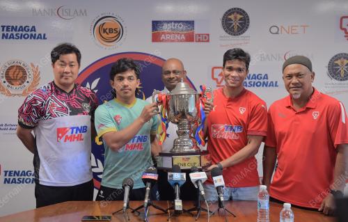 PIALA TNB