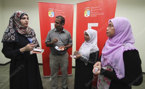 KL19_17052017_UKM_BN197001013780