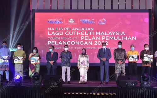 DATUK SERI NANCY SHUKRI