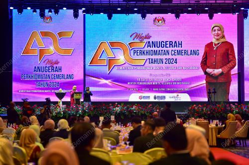 DATUK SERI NANCY SHUKRI