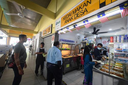 KL19_17092021_PLUS_DINE-IN_BN202109162695