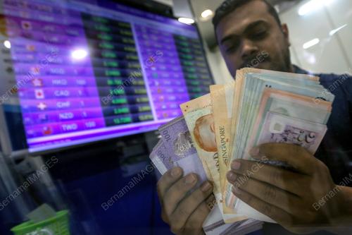 KL19_18012009_RINGGIT_BN201801085470