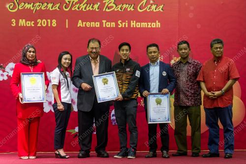 KL19_18032003_MOM_BN201802219517