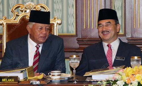 MESYUARAT MAJLIS RAJA-RAJA KE-216