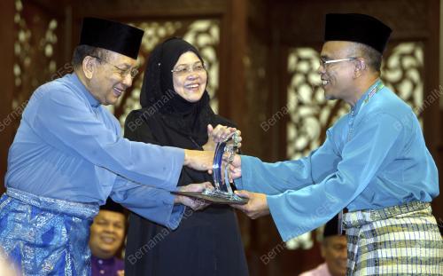 KL19_18032016_UIAM