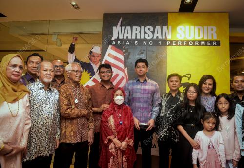 TENGKU HASSANAL IBRAHIM ALAM SHAH