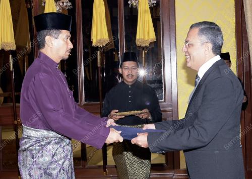 TUANKU MIZAN ZAINAL ABIDIN