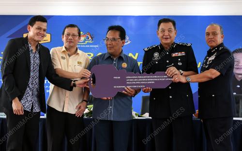 DATUK JAMIL RAKON