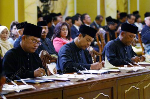 ISTIADAT ANGKAT SUMPAH JAWATAN