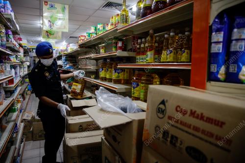 TINJAUAN KAWALAN HARGA BARANG