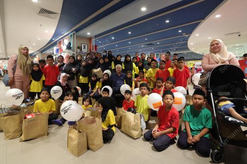 DATUK SERI ISMAIL SABRI YAAKOB