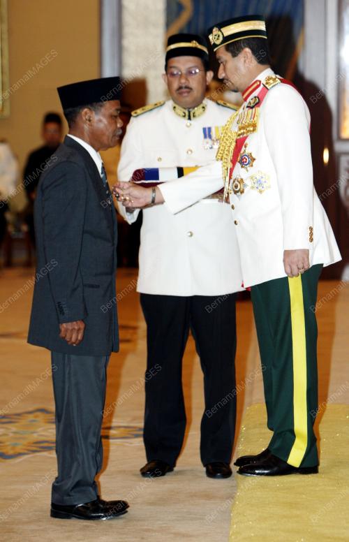 TUANKU MIZAN ZAINAL ABIDIN