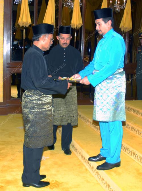 TUANKU MIZAN ZAINAL ABIDIN