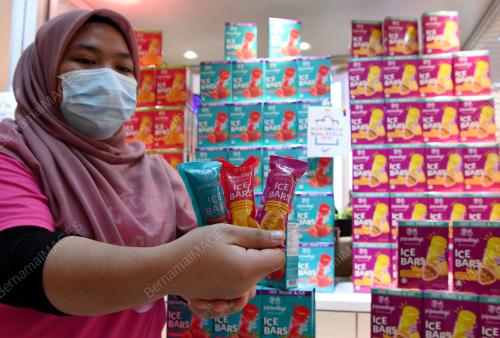TINJAUAN KEMPEN BELI BARANGAN MALAYSIA
