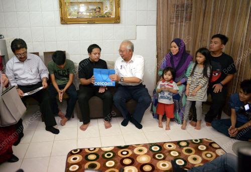 KL19_20012017_JOM_BANTU_RAKYAT