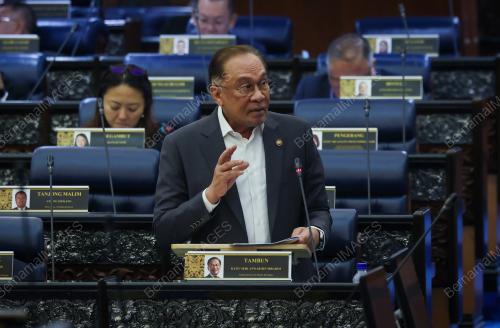 DATUK SERI ANWAR IBRAHIM