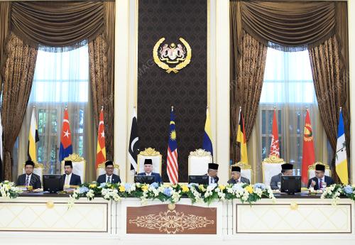 AL-SULTAN ABDULLAH RI'AYATUDDIN AL-MUSTAFA BILLAH SHAH