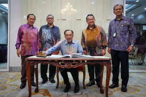 DATUK SERI ANWAR IBRAHIM