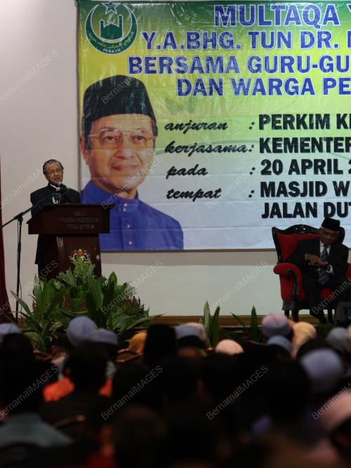 TUN DR MAHATHIR MOHAMAD
