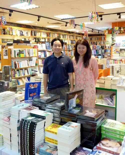 KEDAI BUKU