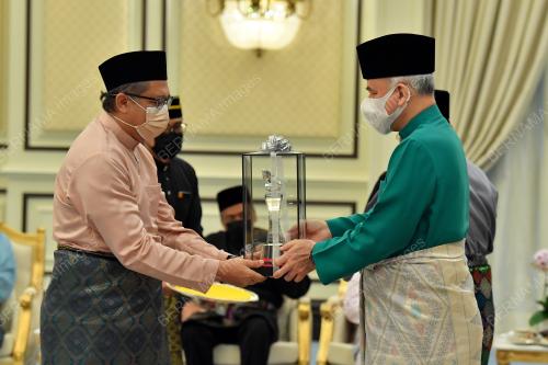 SULTAN NAZRIN SHAH