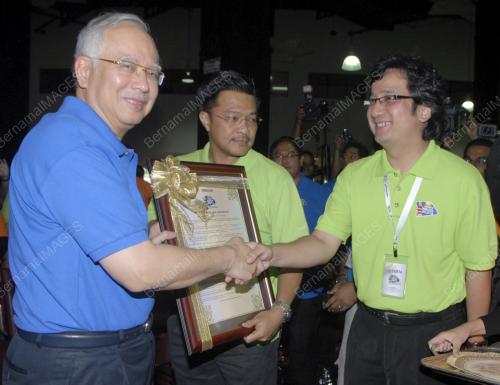 DATUK SERI NAJIB TUN RAZAK