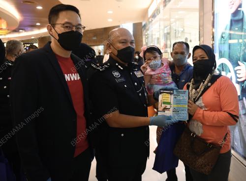 DATUK MOHD KAMARUDIN MD DIN