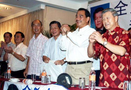 CHUA SOI LEK