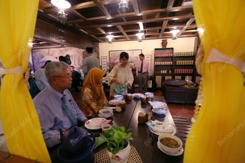 MALAY TEH HOUSE
