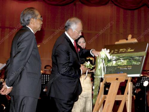 NAJIB TUN RAZAK