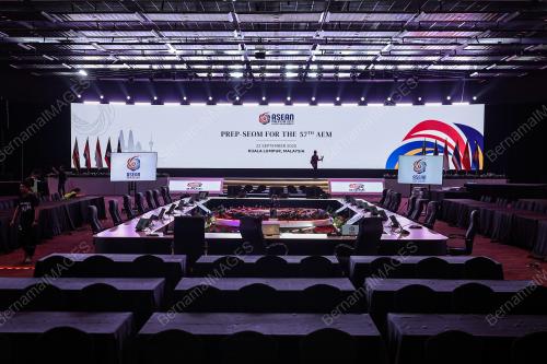 57TH ASEAN ECONOMIC MINISTERS' MEETING (AEM)