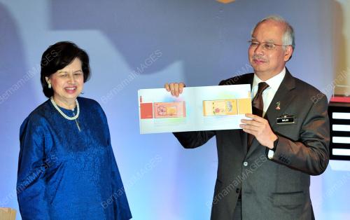 DATUK SERI NAJIB TUN ABDUL RAZAK