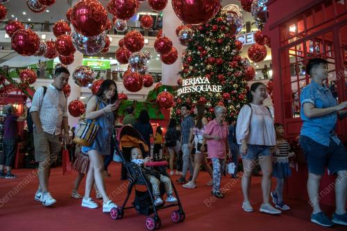 TINJAUAN KRISMAS