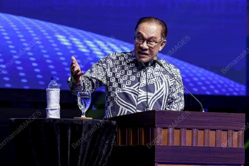 DATUK SERI ANWAR IBRAHIM