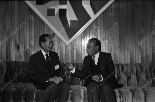 KAMPUCHEA SUMMIT