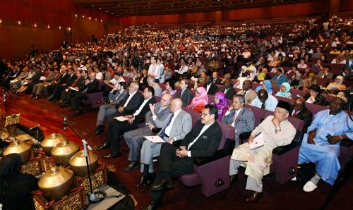 KONGRES MAJLIS ARKIB ANTARABANGSA