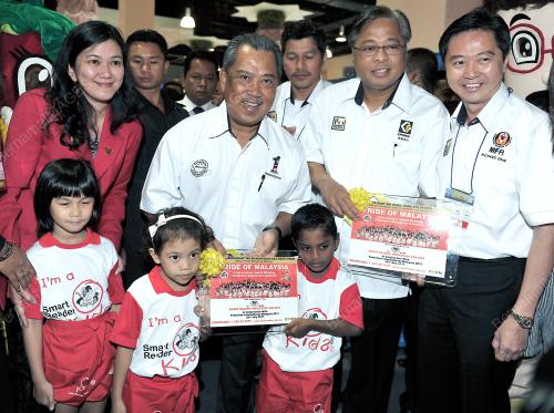 TAN SRI MUHYIDDIN MOHD YASSIN