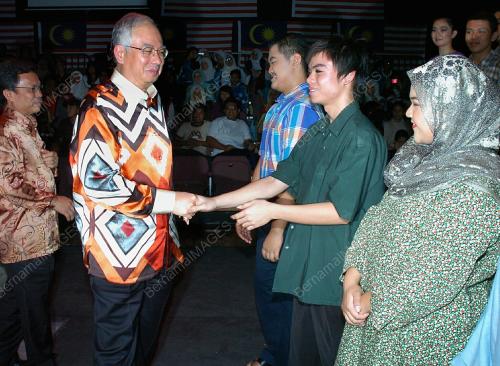 MOHD NAJIB TUN ABDUL RAZAK