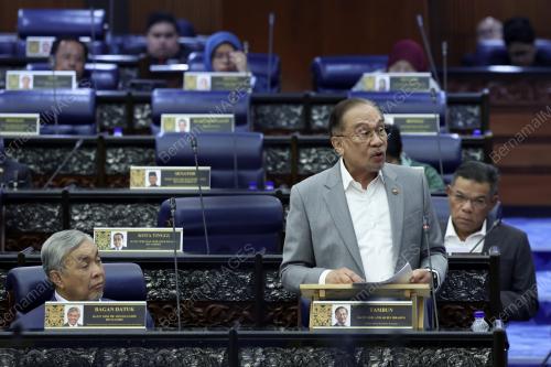 DATUK SERI ANWAR IBRAHIM