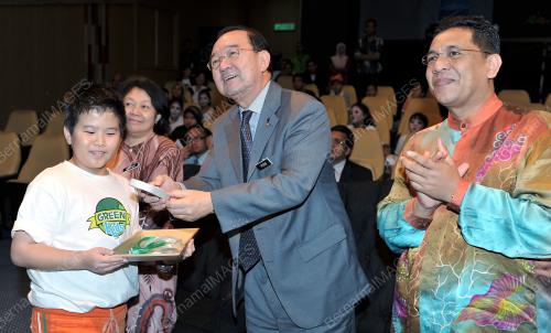 DATUK SERI PETER CHIN FAH KUI