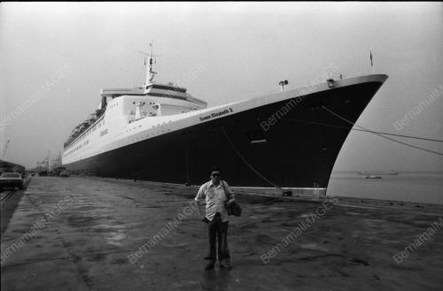 QUEEN ELIZABETH II