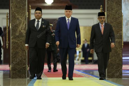 SULTAN NAZRIN SHAH