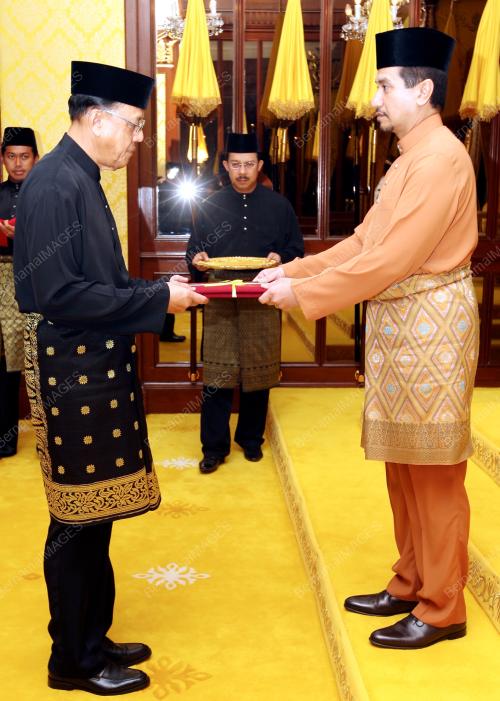TUANKU MIZAN ZAINAL ABIDIN