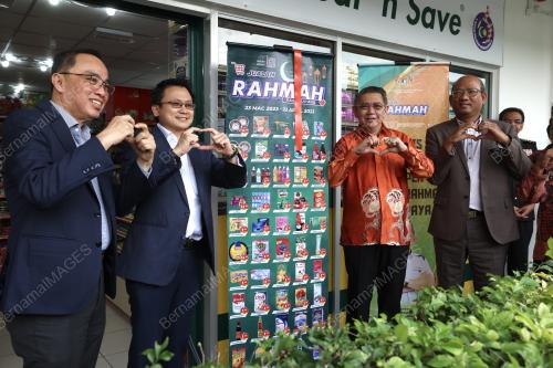 DATUK SERI SALAHUDDIN AYUB