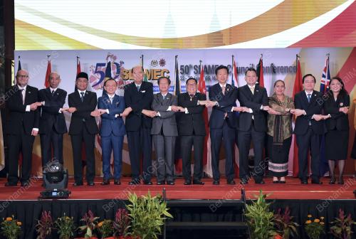 KL19_23072019_SEAMEO_BN201907225808
