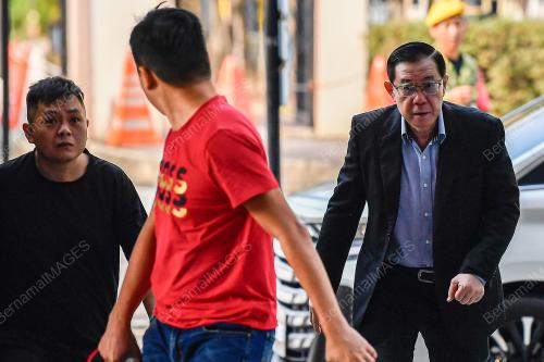 LIM GUAN ENG