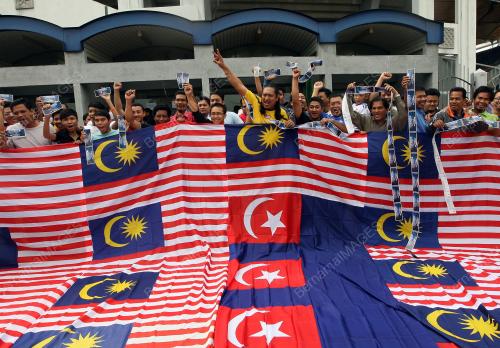 TIKET PIALA SUZUKI