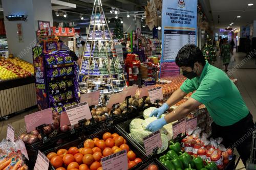 PEMANTAUAN SKIM HARGA MAKSIMUM MUSIM PERAYAAN
