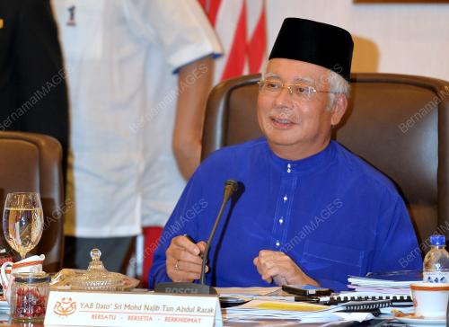 DATUK SERI NAJIB TUN RAZAK